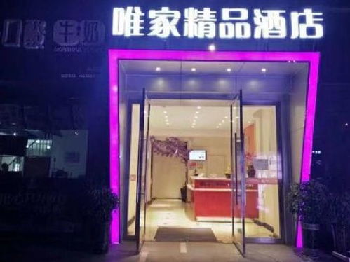 瀘州中國西南商貿城5區(qū)小商品批發(fā)中心購物全攻略 地址、電話、營業(yè)時間與商品批發(fā)指南