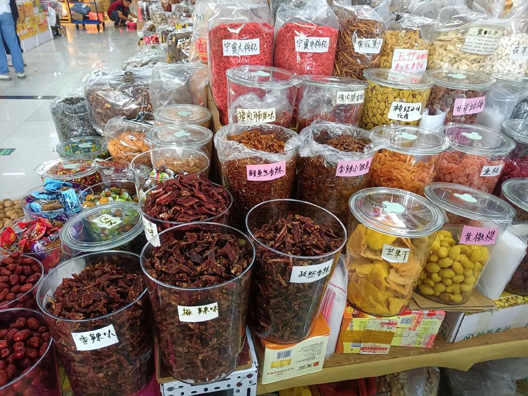 深圳龍崗區(qū)富業(yè)商品批發(fā)城 一站式食品與干貨批發(fā)貿易中心