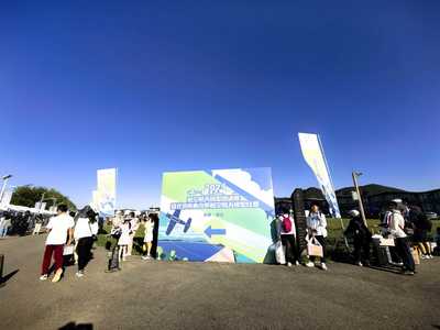 翱翔密云，筑夢(mèng)藍(lán)天——密云文旅集團(tuán)成功承辦2025北京市航空航天模型邀請(qǐng)賽